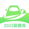 宝典练习题官方版