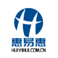 惠易惠安卓版