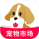 宠物市场安卓直装版