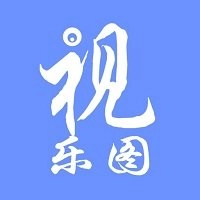 视乐图免费版