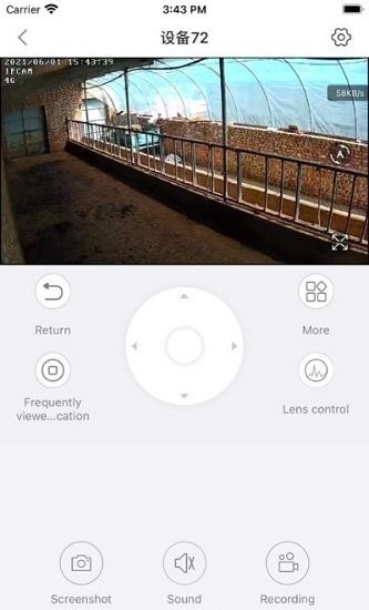 视乐图免费版图4