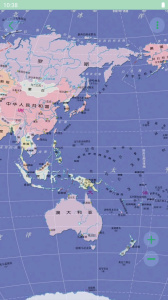 世界地图大全-3D地球仪手机最新版图2