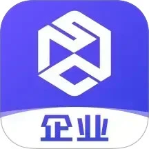 世德物流货主官方最新版