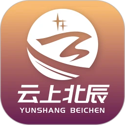 云上北辰安卓直装版