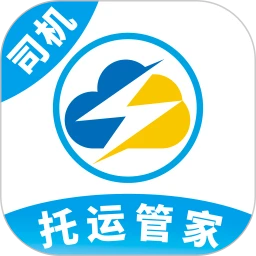 云闪司机直装版