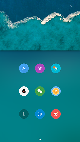 Pure图标包正版图1
