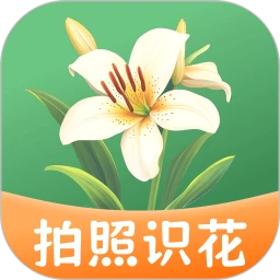 识花iPlant原版