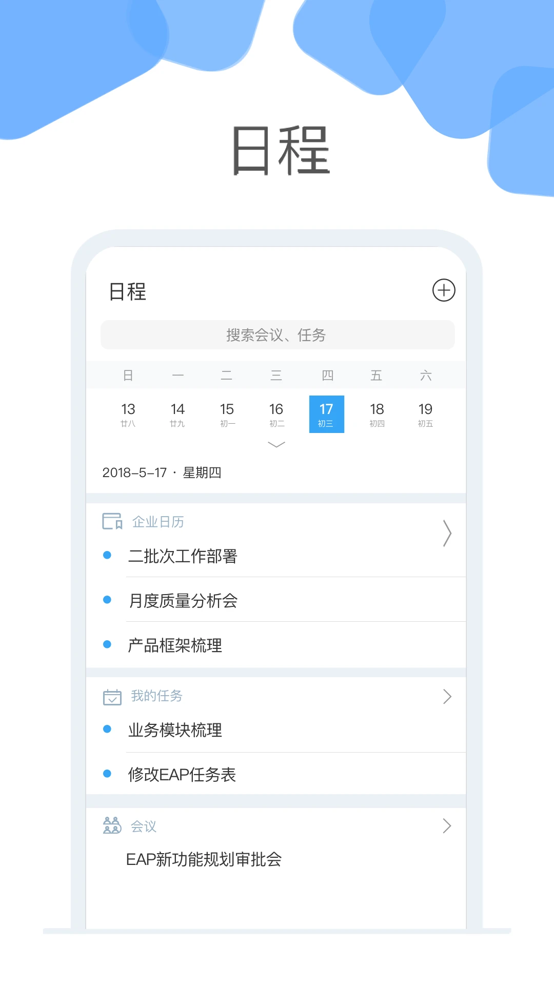 云加原版图1