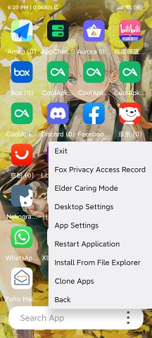 伏羲x86图1