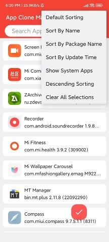 伏羲x86图3
