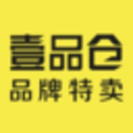 壹品仓安卓官方版