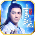 神魔青云志2026最新版