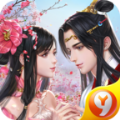 混元天尊2026最新版