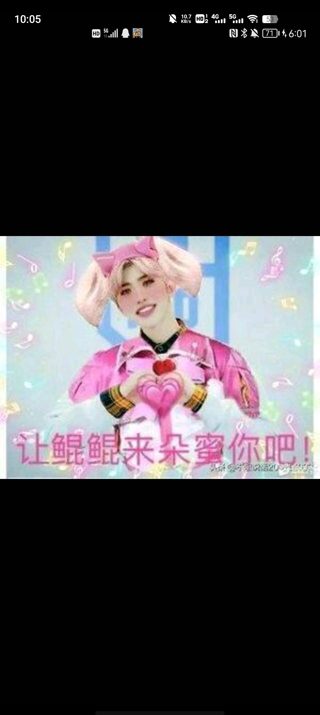开团社区图3