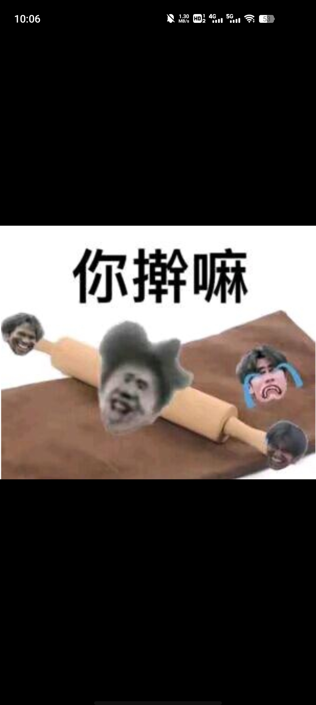 开团社区图2
