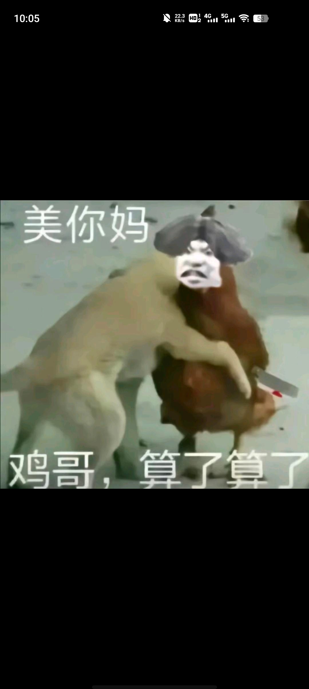 开团社区图4