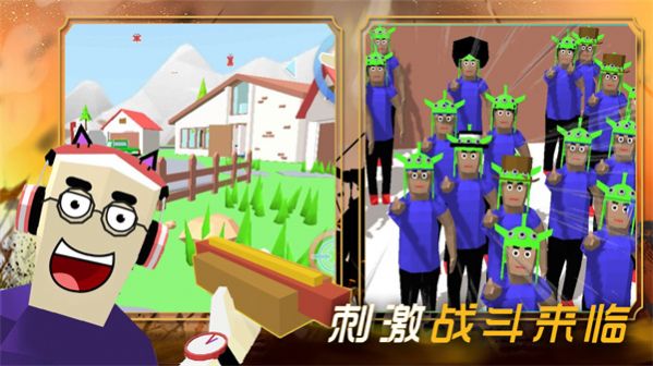 创建沙盒世界图3