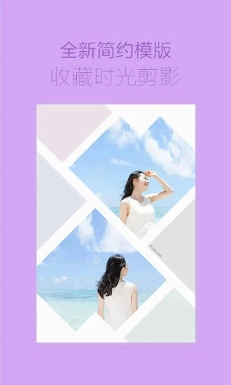 美图设计室通用版图1