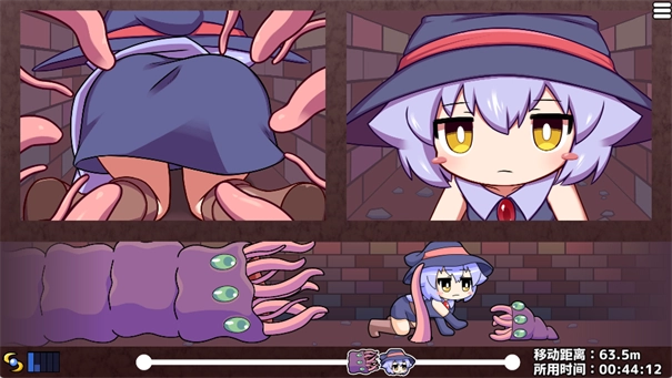 KitukituHole移植版图4
