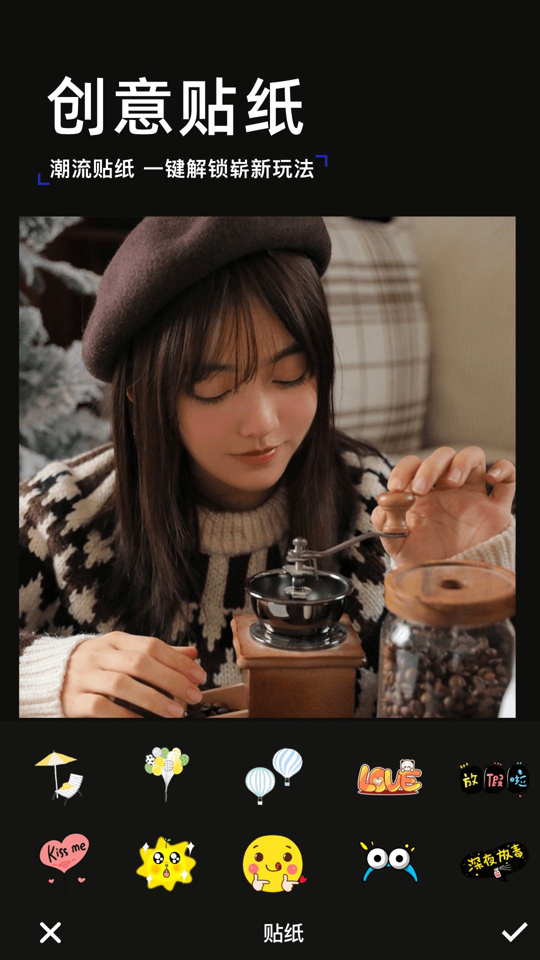 泡芙相机安卓直装版图4