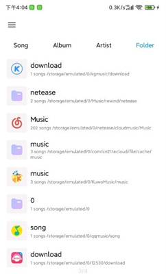 椒盐音乐版图2