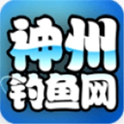 神州钓鱼网论坛无广告版