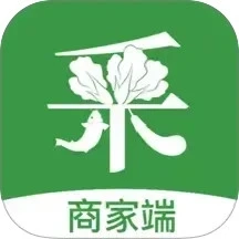 燊鲜卖家直装版