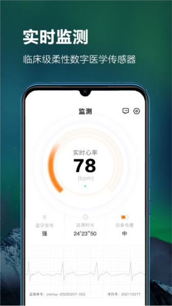 ithoth免费版图2