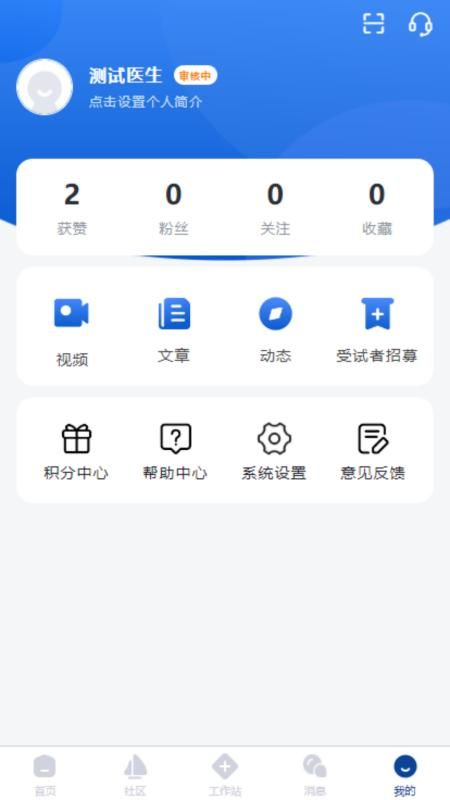 与瑞有约通用版图1
