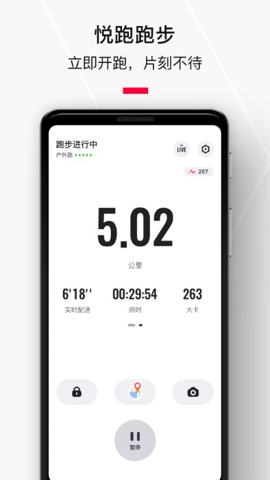 IMIN由我原版图1