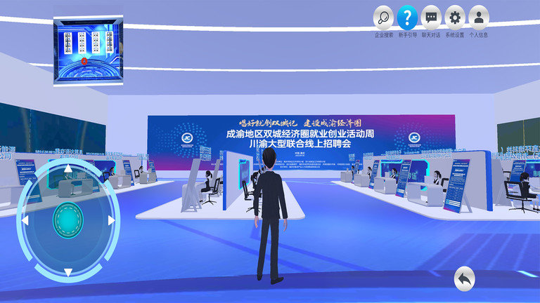 渝小就通用版图1