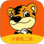 虎奔等考手机免费版