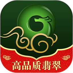 翡翠王朝手机免费版