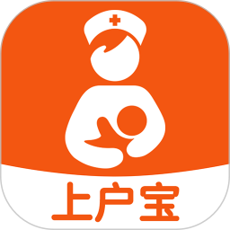 上户宝官方正版