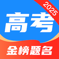 阳光大学志愿填报安卓直装版