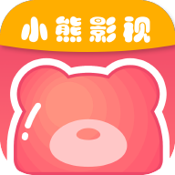 小熊影视安卓官方版