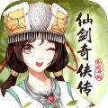 仙剑奇侠传：新的开始手机正版