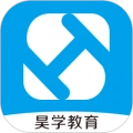 昊学教育最新版