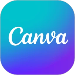Canva无广告版