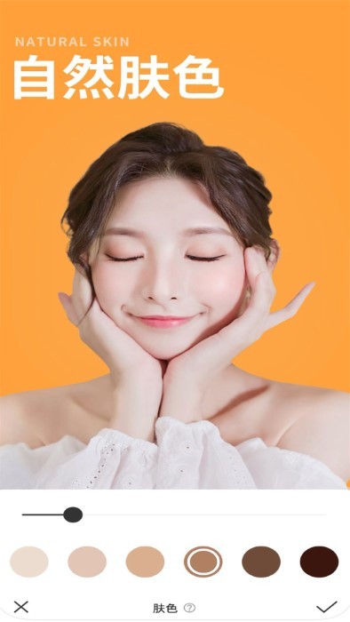 甜美可爱相机最新免费版图4