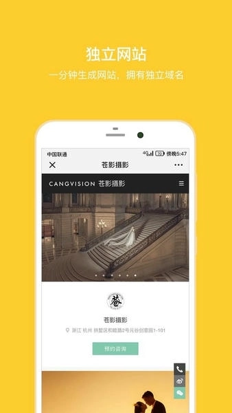 拾光盒子原版图3