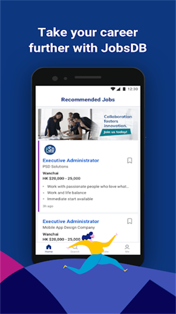 jobsDB官方版图4