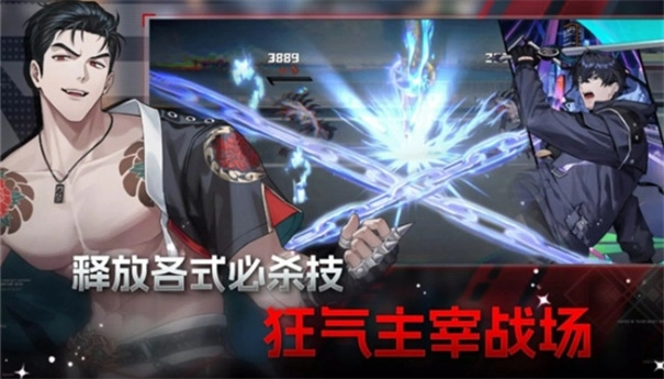 零始之门游戏最新版图2