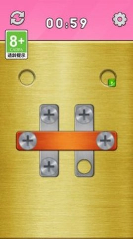 开锁我最强图2