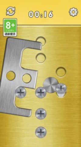 开锁我最强图3