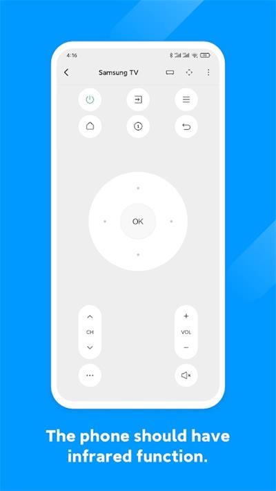 小米遥控器本最新免费版图2