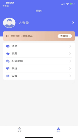 优佳医图1