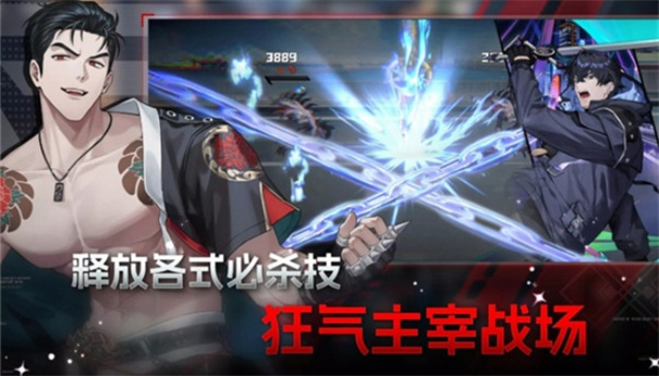 零始之门国际服安卓免费版图2
