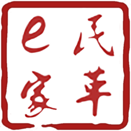 民革e家最新免费版