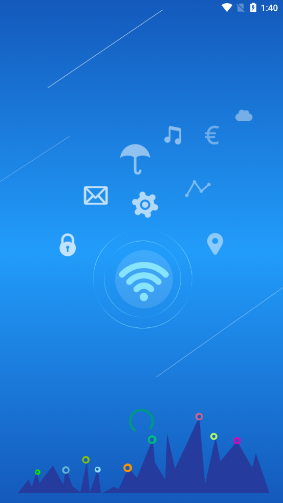 闪讯手机免费版图3